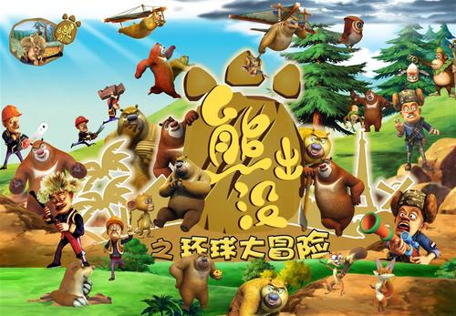 做个精仿奥尼昂塔学院文凭毕业证