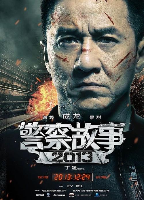 注册电气工程师执业资格证哪里哪里可以做假的
